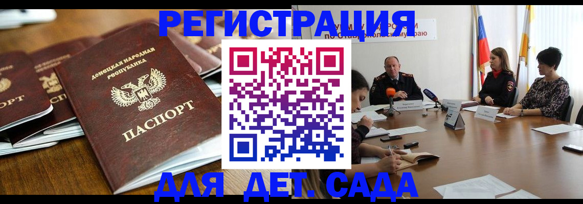 пропишу в квартире в Перми